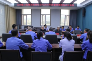 &#75;&#97;&#105;&#121;&#117;&#110;&#65288;&#20013;&#22269;&#22823;&#38470;&#65289;&#25511;&#32929;&#26377;&#38480;&#20844;&#21496;&#45;&#23448;&#26041;&#32593;&#31449;&#47;&#30331;&#24405;&#20837;&#21475;