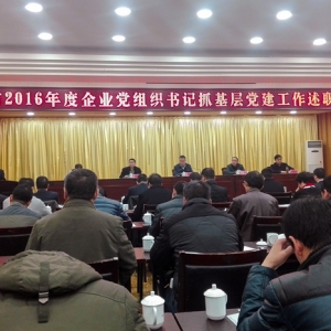 &#75;&#97;&#105;&#121;&#117;&#110;&#65288;&#20013;&#22269;&#22823;&#38470;&#65289;&#25511;&#32929;&#26377;&#38480;&#20844;&#21496;&#45;&#23448;&#26041;&#32593;&#31449;&#47;&#30331;&#24405;&#20837;&#21475;