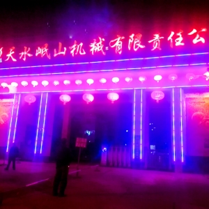 &#75;&#97;&#105;&#121;&#117;&#110;&#65288;&#20013;&#22269;&#22823;&#38470;&#65289;&#25511;&#32929;&#26377;&#38480;&#20844;&#21496;&#45;&#23448;&#26041;&#32593;&#31449;&#47;&#30331;&#24405;&#20837;&#21475;