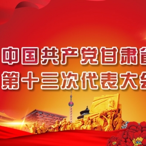 &#75;&#97;&#105;&#121;&#117;&#110;&#65288;&#20013;&#22269;&#22823;&#38470;&#65289;&#25511;&#32929;&#26377;&#38480;&#20844;&#21496;&#45;&#23448;&#26041;&#32593;&#31449;&#47;&#30331;&#24405;&#20837;&#21475;