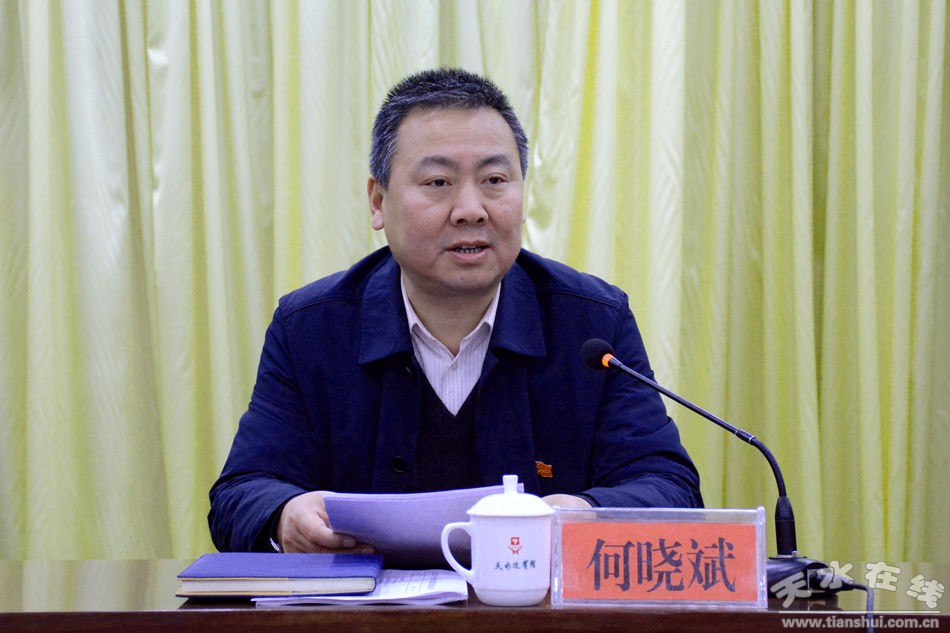 Kaiyun(中国大陆)控股有限公司-官方网站/登录入口