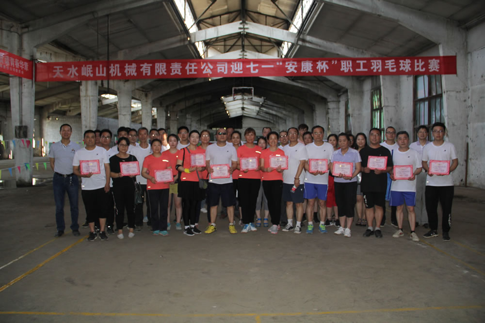 &#75;&#97;&#105;&#121;&#117;&#110;&#65288;&#20013;&#22269;&#22823;&#38470;&#65289;&#25511;&#32929;&#26377;&#38480;&#20844;&#21496;&#45;&#23448;&#26041;&#32593;&#31449;&#47;&#30331;&#24405;&#20837;&#21475;