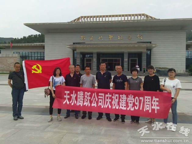 &#75;&#97;&#105;&#121;&#117;&#110;&#65288;&#20013;&#22269;&#22823;&#38470;&#65289;&#25511;&#32929;&#26377;&#38480;&#20844;&#21496;&#45;&#23448;&#26041;&#32593;&#31449;&#47;&#30331;&#24405;&#20837;&#21475;