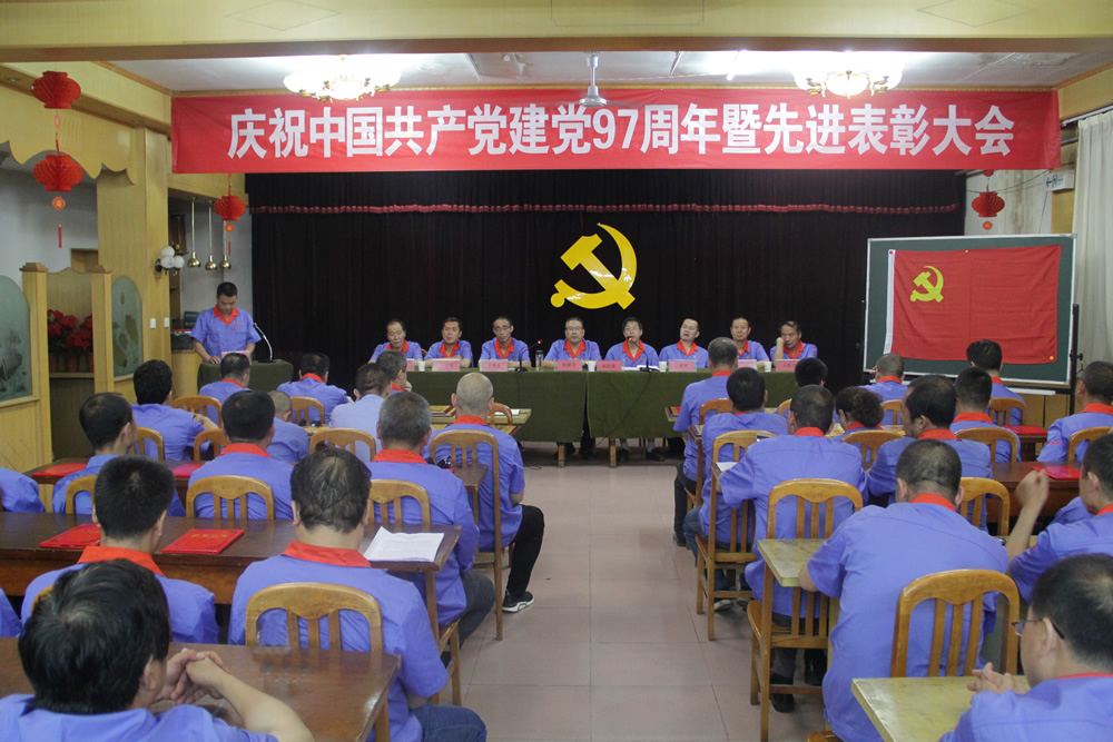 &#75;&#97;&#105;&#121;&#117;&#110;&#65288;&#20013;&#22269;&#22823;&#38470;&#65289;&#25511;&#32929;&#26377;&#38480;&#20844;&#21496;&#45;&#23448;&#26041;&#32593;&#31449;&#47;&#30331;&#24405;&#20837;&#21475;