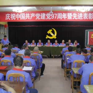 &#75;&#97;&#105;&#121;&#117;&#110;&#65288;&#20013;&#22269;&#22823;&#38470;&#65289;&#25511;&#32929;&#26377;&#38480;&#20844;&#21496;&#45;&#23448;&#26041;&#32593;&#31449;&#47;&#30331;&#24405;&#20837;&#21475;