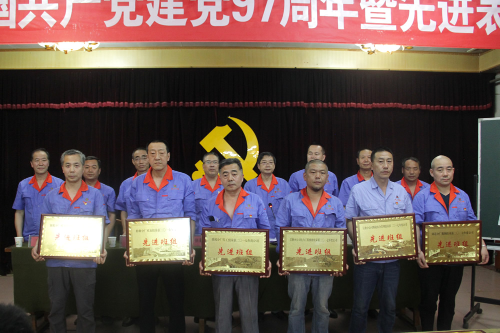 &#75;&#97;&#105;&#121;&#117;&#110;&#65288;&#20013;&#22269;&#22823;&#38470;&#65289;&#25511;&#32929;&#26377;&#38480;&#20844;&#21496;&#45;&#23448;&#26041;&#32593;&#31449;&#47;&#30331;&#24405;&#20837;&#21475;