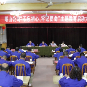 &#75;&#97;&#105;&#121;&#117;&#110;&#65288;&#20013;&#22269;&#22823;&#38470;&#65289;&#25511;&#32929;&#26377;&#38480;&#20844;&#21496;&#45;&#23448;&#26041;&#32593;&#31449;&#47;&#30331;&#24405;&#20837;&#21475;