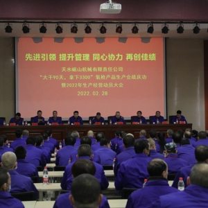 &#75;&#97;&#105;&#121;&#117;&#110;&#65288;&#20013;&#22269;&#22823;&#38470;&#65289;&#25511;&#32929;&#26377;&#38480;&#20844;&#21496;&#45;&#23448;&#26041;&#32593;&#31449;&#47;&#30331;&#24405;&#20837;&#21475;