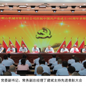&#75;&#97;&#105;&#121;&#117;&#110;&#65288;&#20013;&#22269;&#22823;&#38470;&#65289;&#25511;&#32929;&#26377;&#38480;&#20844;&#21496;&#45;&#23448;&#26041;&#32593;&#31449;&#47;&#30331;&#24405;&#20837;&#21475;