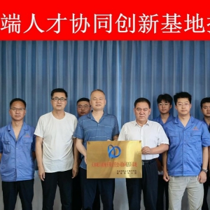 &#75;&#97;&#105;&#121;&#117;&#110;&#65288;&#20013;&#22269;&#22823;&#38470;&#65289;&#25511;&#32929;&#26377;&#38480;&#20844;&#21496;&#45;&#23448;&#26041;&#32593;&#31449;&#47;&#30331;&#24405;&#20837;&#21475;