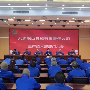 &#75;&#97;&#105;&#121;&#117;&#110;&#65288;&#20013;&#22269;&#22823;&#38470;&#65289;&#25511;&#32929;&#26377;&#38480;&#20844;&#21496;&#45;&#23448;&#26041;&#32593;&#31449;&#47;&#30331;&#24405;&#20837;&#21475;