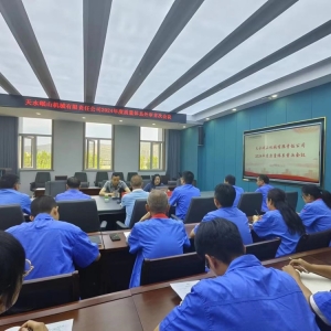 &#75;&#97;&#105;&#121;&#117;&#110;&#65288;&#20013;&#22269;&#22823;&#38470;&#65289;&#25511;&#32929;&#26377;&#38480;&#20844;&#21496;&#45;&#23448;&#26041;&#32593;&#31449;&#47;&#30331;&#24405;&#20837;&#21475;