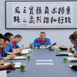 &#75;&#97;&#105;&#121;&#117;&#110;&#65288;&#20013;&#22269;&#22823;&#38470;&#65289;&#25511;&#32929;&#26377;&#38480;&#20844;&#21496;&#45;&#23448;&#26041;&#32593;&#31449;&#47;&#30331;&#24405;&#20837;&#21475;
