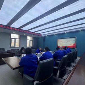 &#75;&#97;&#105;&#121;&#117;&#110;&#65288;&#20013;&#22269;&#22823;&#38470;&#65289;&#25511;&#32929;&#26377;&#38480;&#20844;&#21496;&#45;&#23448;&#26041;&#32593;&#31449;&#47;&#30331;&#24405;&#20837;&#21475;