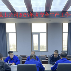 &#75;&#97;&#105;&#121;&#117;&#110;&#65288;&#20013;&#22269;&#22823;&#38470;&#65289;&#25511;&#32929;&#26377;&#38480;&#20844;&#21496;&#45;&#23448;&#26041;&#32593;&#31449;&#47;&#30331;&#24405;&#20837;&#21475;