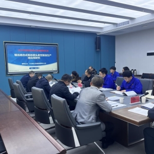 &#75;&#97;&#105;&#121;&#117;&#110;&#65288;&#20013;&#22269;&#22823;&#38470;&#65289;&#25511;&#32929;&#26377;&#38480;&#20844;&#21496;&#45;&#23448;&#26041;&#32593;&#31449;&#47;&#30331;&#24405;&#20837;&#21475;
