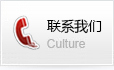 &#75;&#97;&#105;&#121;&#117;&#110;&#65288;&#20013;&#22269;&#22823;&#38470;&#65289;&#25511;&#32929;&#26377;&#38480;&#20844;&#21496;&#45;&#23448;&#26041;&#32593;&#31449;&#47;&#30331;&#24405;&#20837;&#21475;
